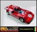 5 Alfa Romeo 33.3 - Marc Toys 1.20 (1)